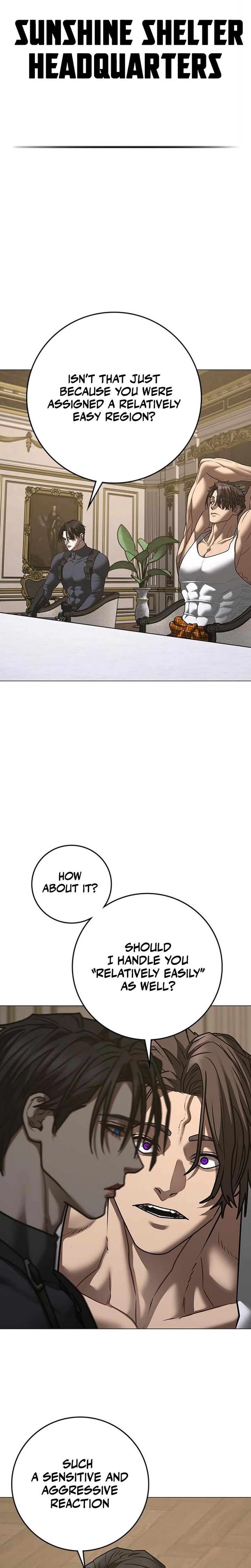 Reality Quest Chapter 215 Page 7