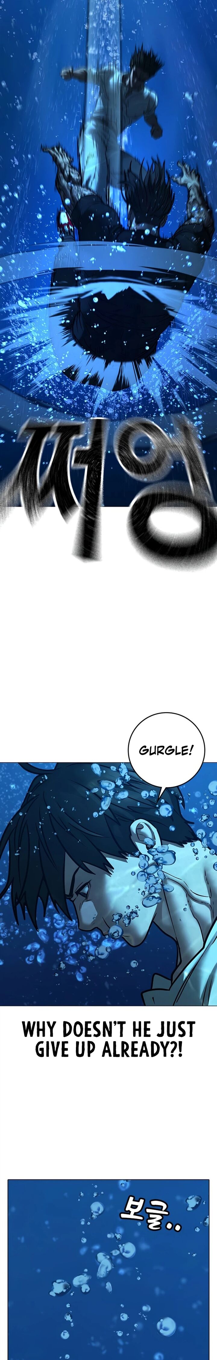 Reality Quest Chapter 218 Page 29