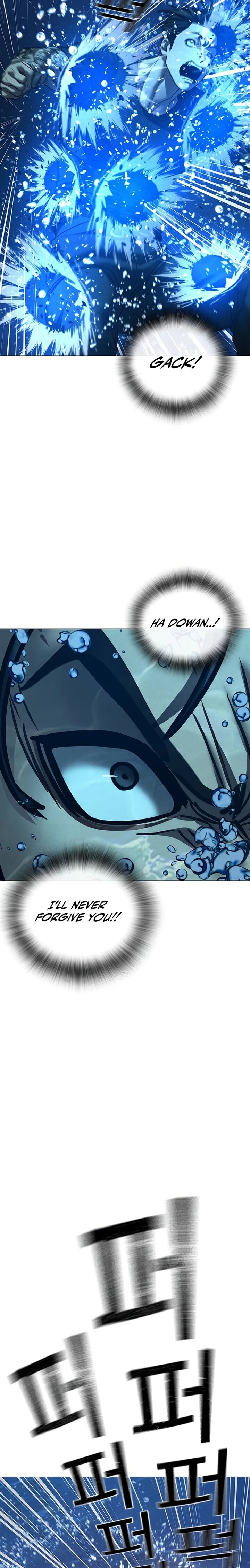 Reality Quest Chapter 218 Page 34