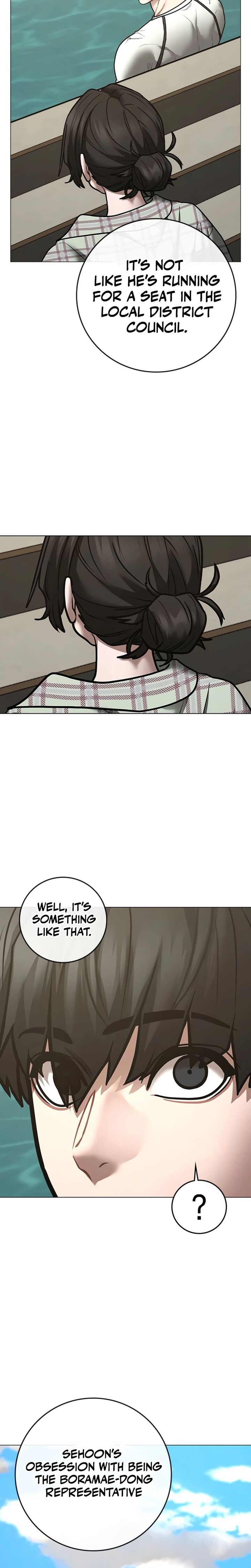 Reality Quest Chapter 218 Page 5