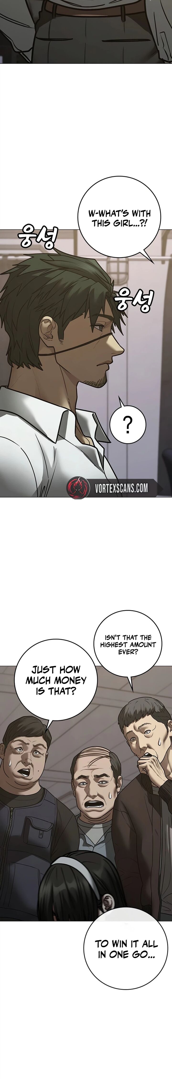 Reality Quest Chapter 218 Page 51