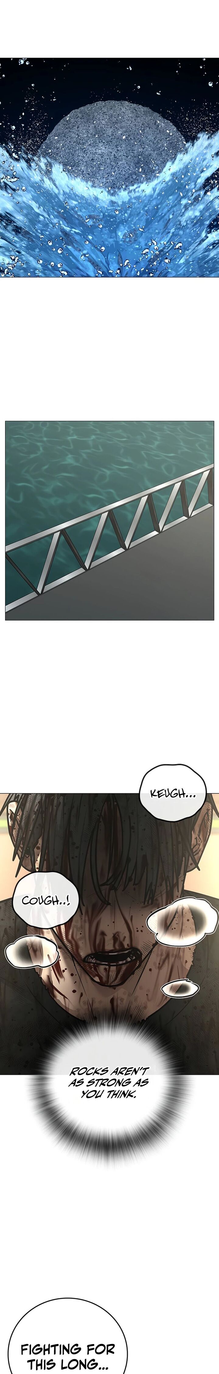 Reality Quest Chapter 220 Page 40