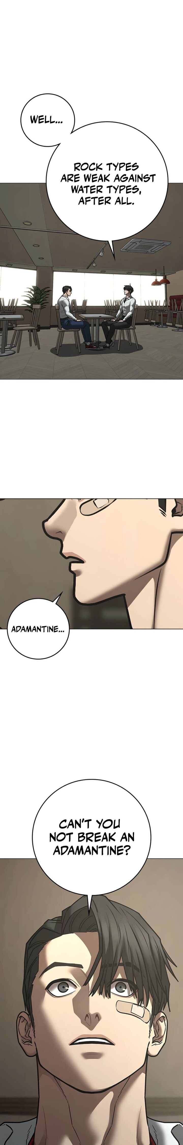 Reality Quest Chapter 220 Page 6