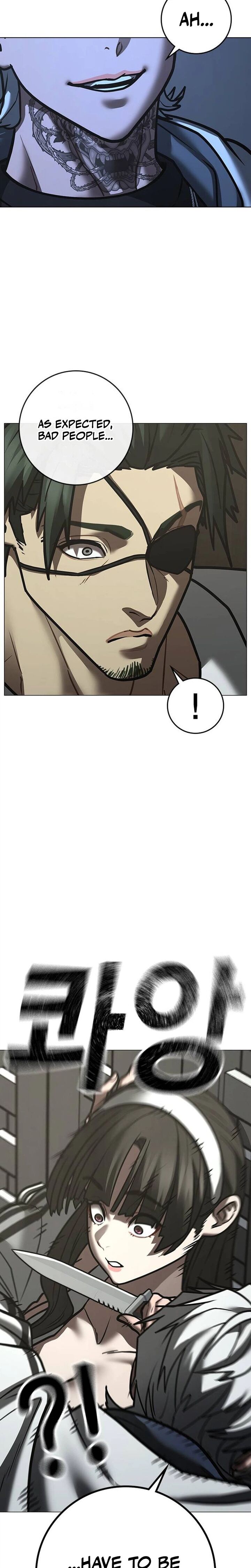 Reality Quest Chapter 221 Page 42