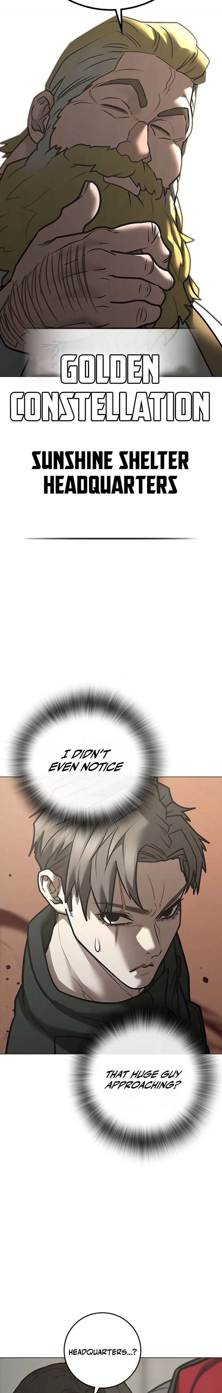 Reality Quest Chapter 221 Page 8