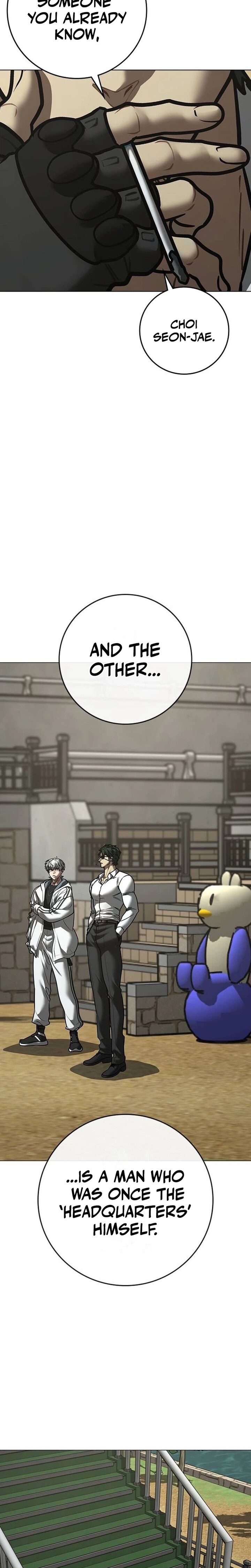 Reality Quest Chapter 222 Page 15