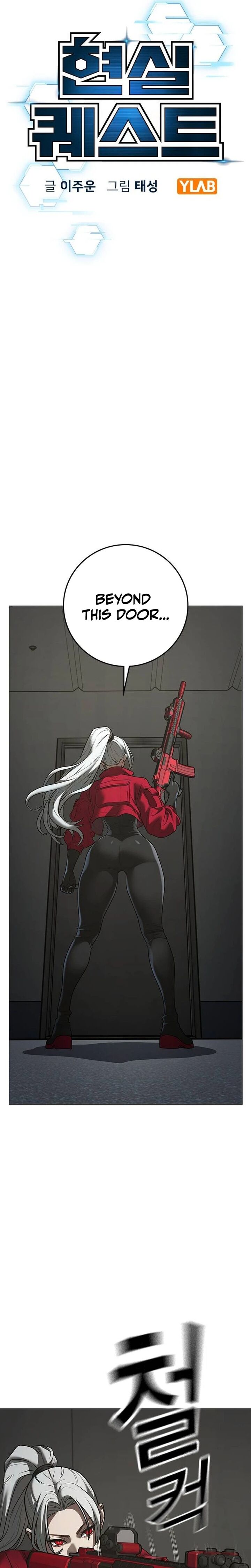 Reality Quest Chapter 222 Page 6