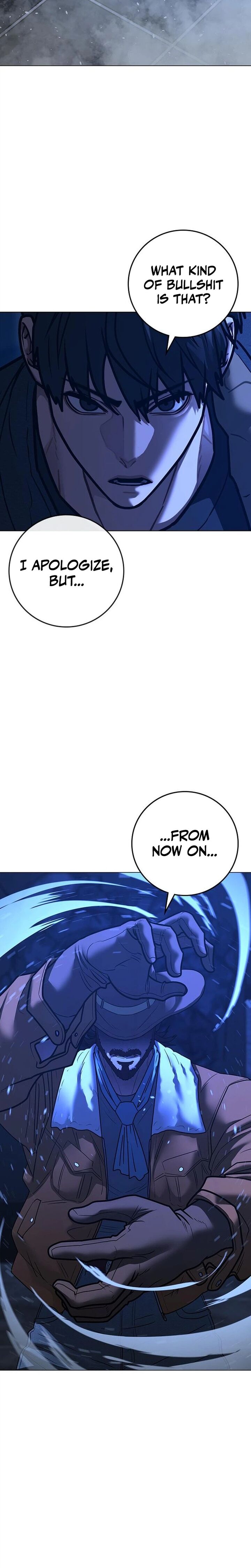 Reality Quest Chapter 225 Page 39