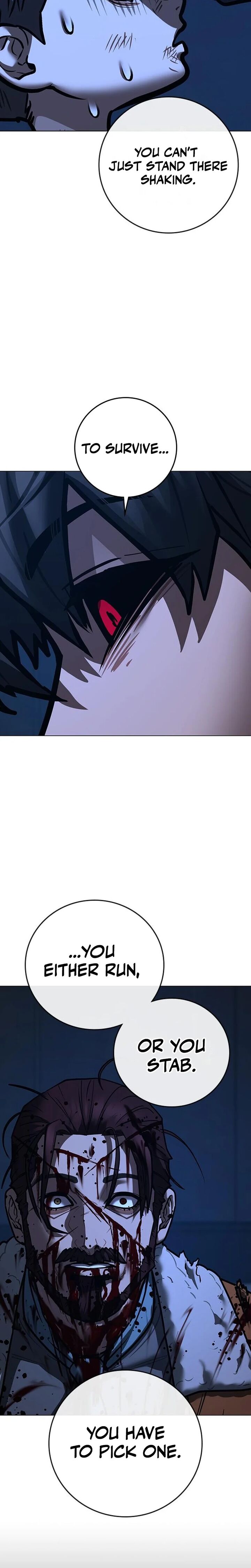 Reality Quest Chapter 227 Page 23