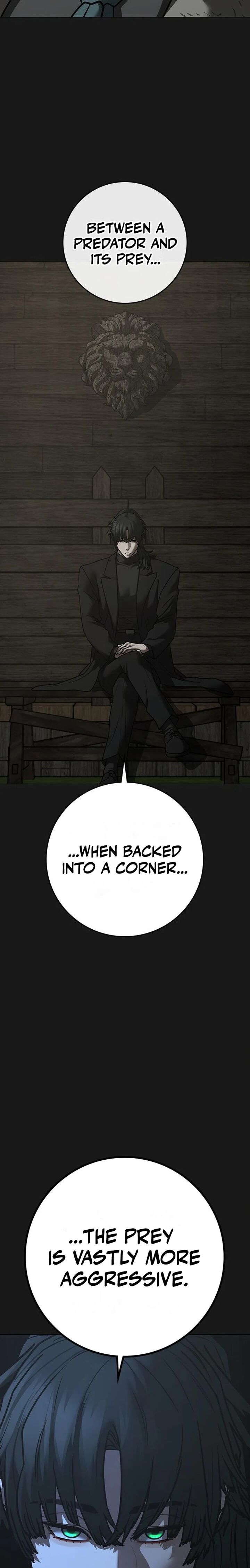 Reality Quest Chapter 227 Page 31