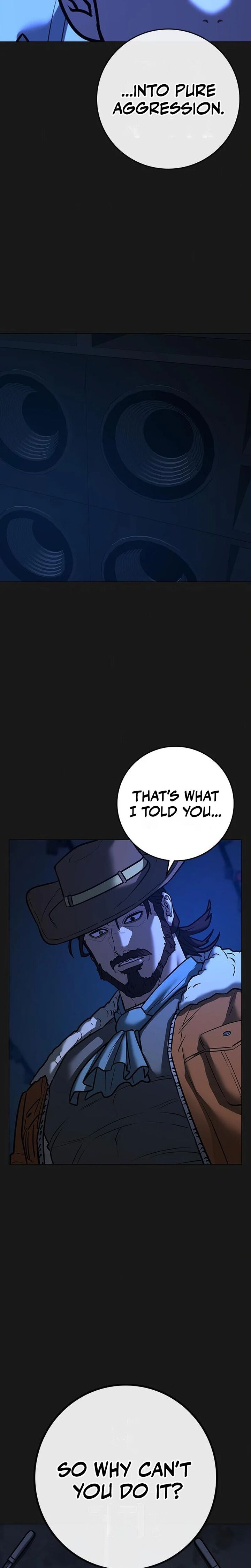 Reality Quest Chapter 227 Page 5