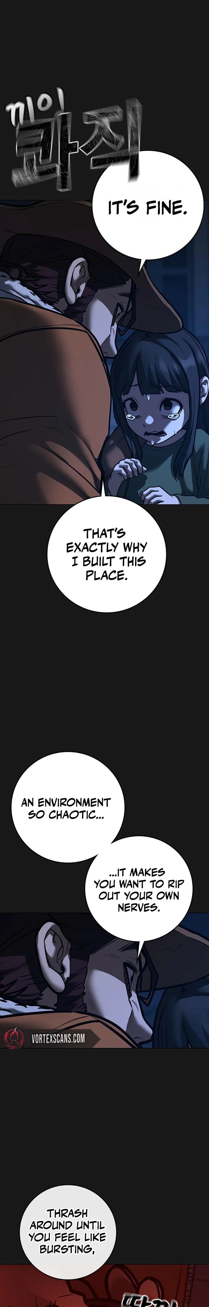 Reality Quest Chapter 227 Page 7
