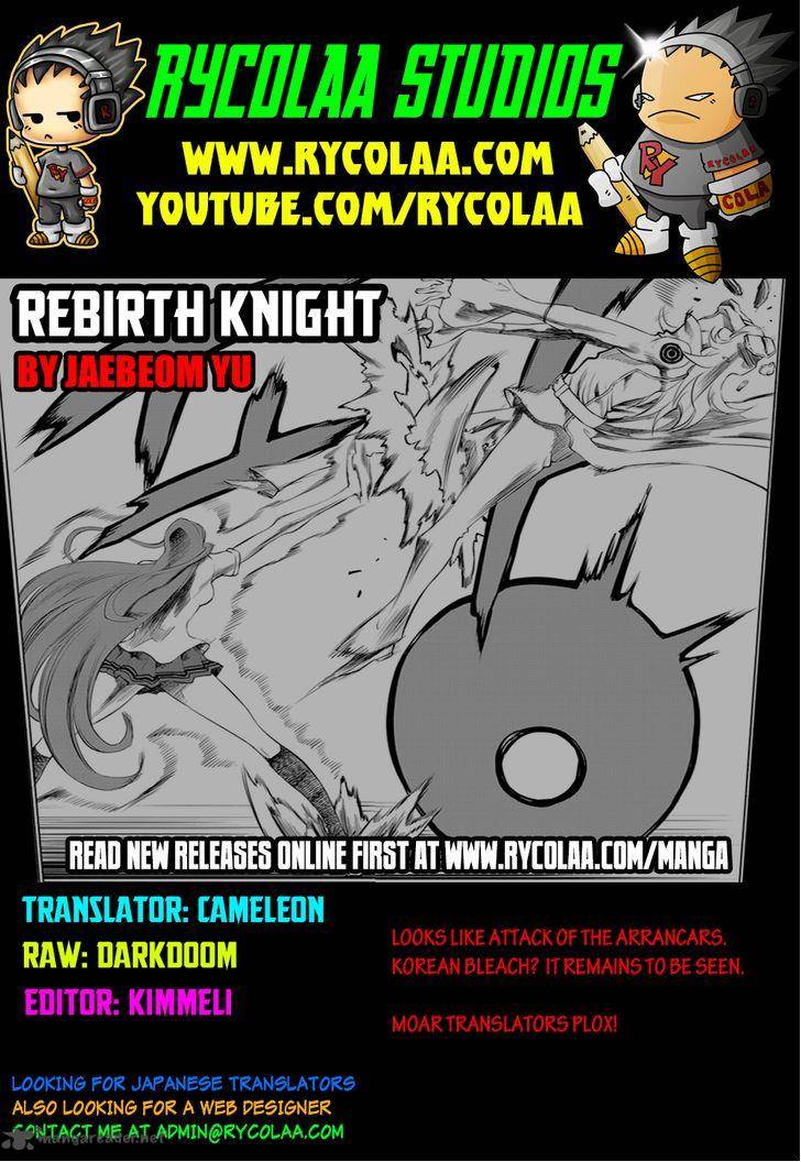 Rebirth Knight Chapter 2 Page 1