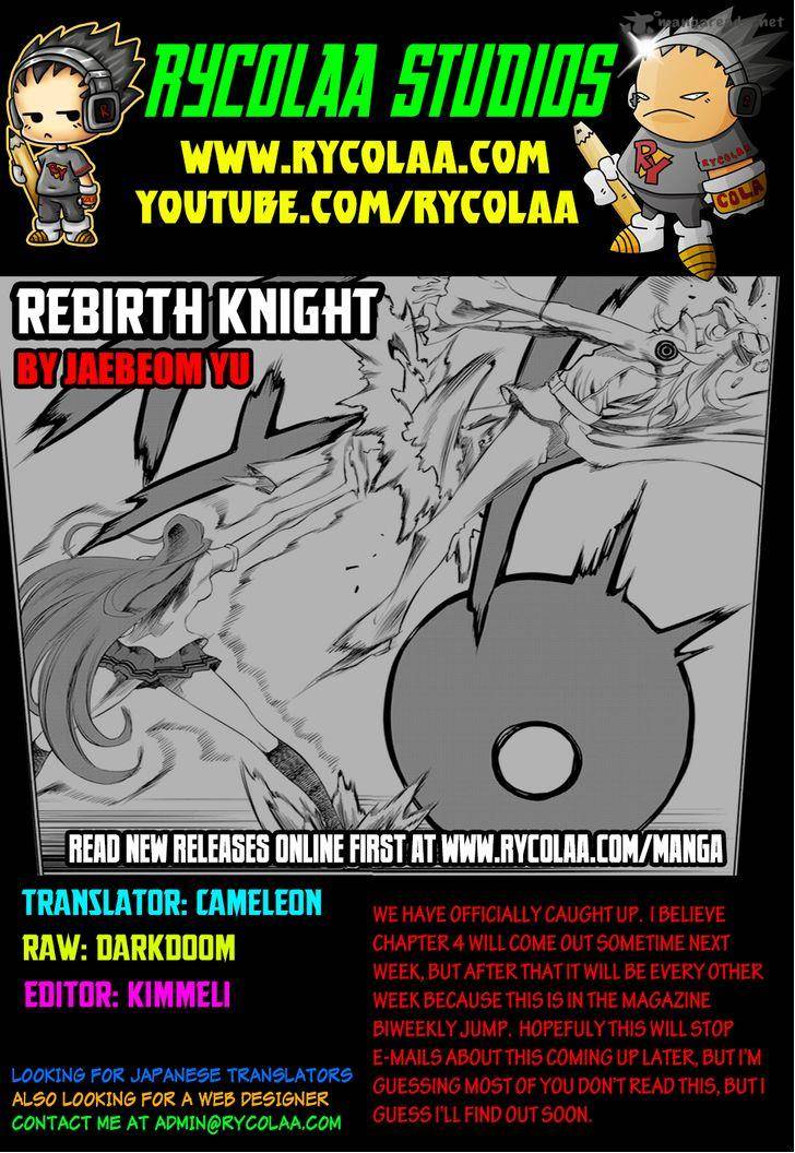 Rebirth Knight Chapter 3 Page 1