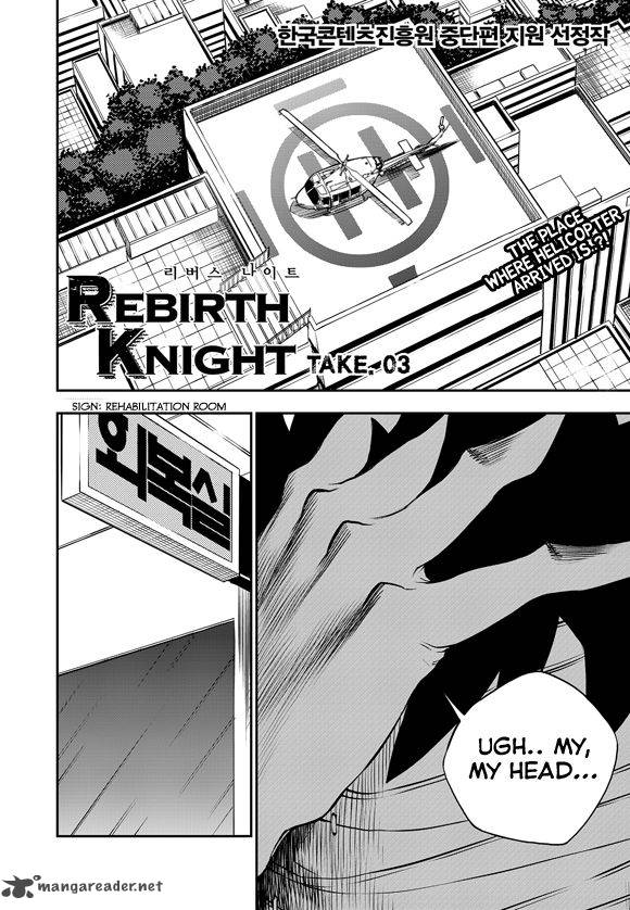 Rebirth Knight Chapter 3 Page 3