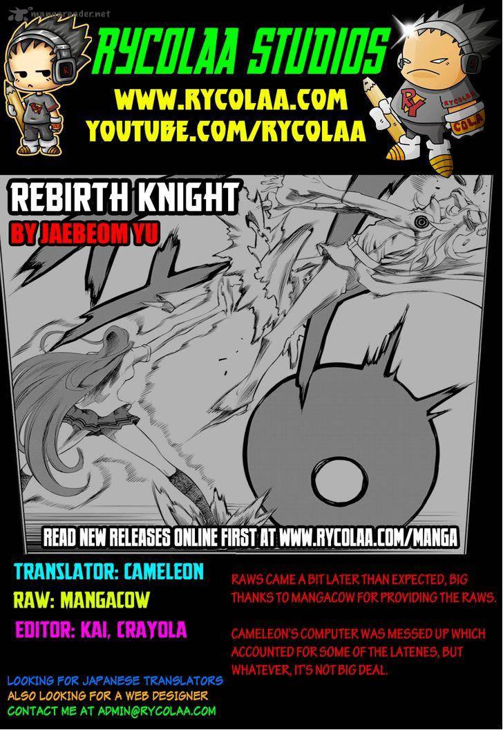 Rebirth Knight Chapter 4 Page 1