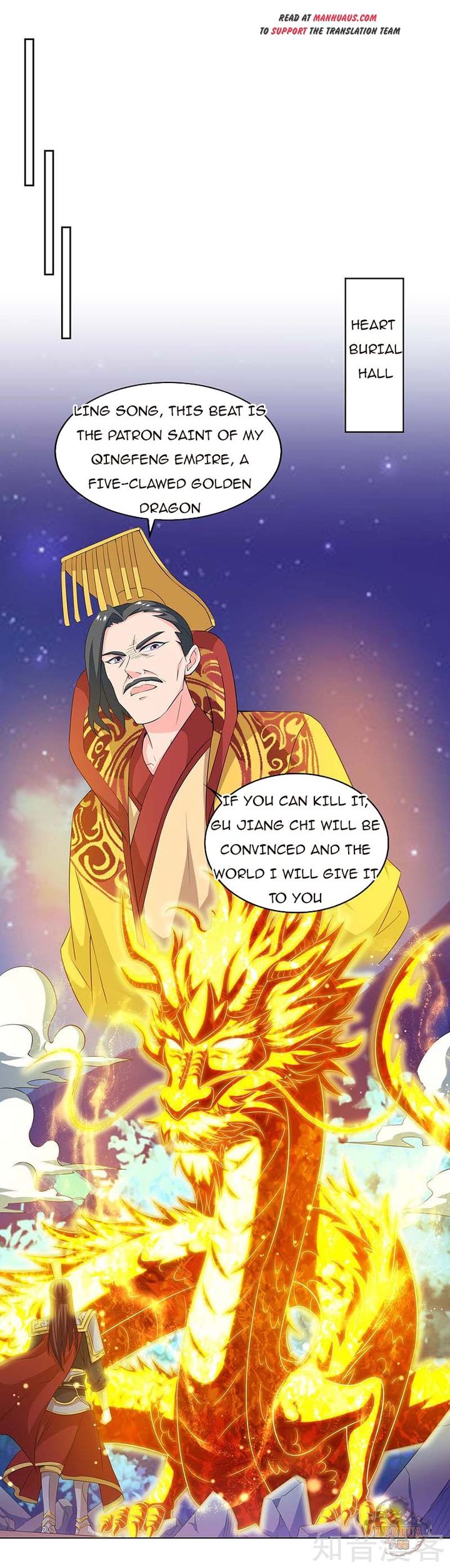 Reborn 80000 Years Chapter 118 Page 2