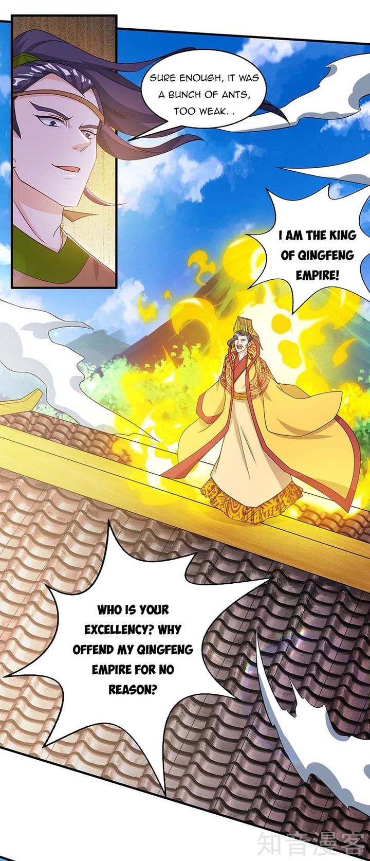 Reborn 80000 Years Chapter 121 Page 16