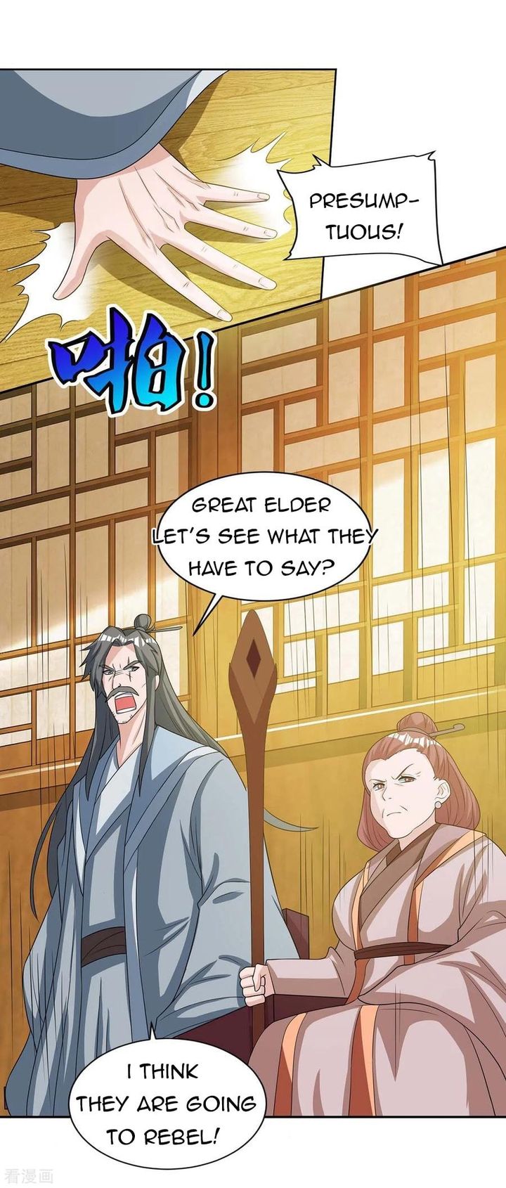 Reborn 80000 Years Chapter 136 Page 19