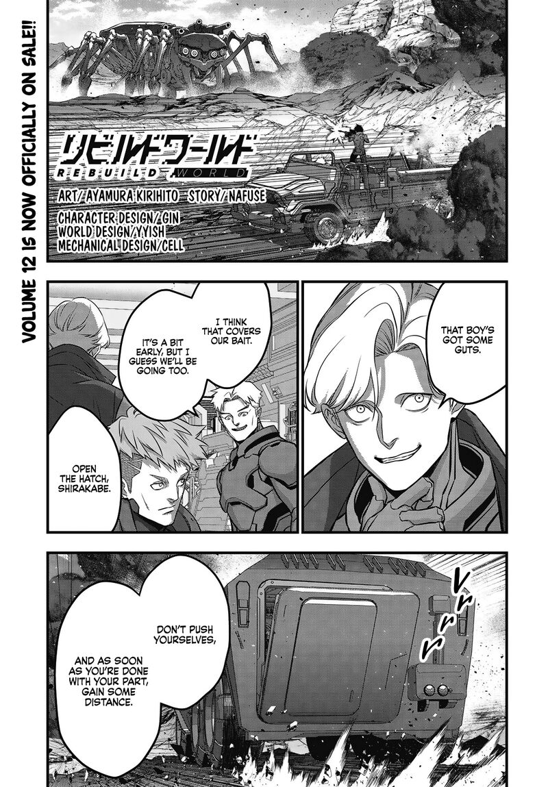Rebuild World Chapter 68 Page 2
