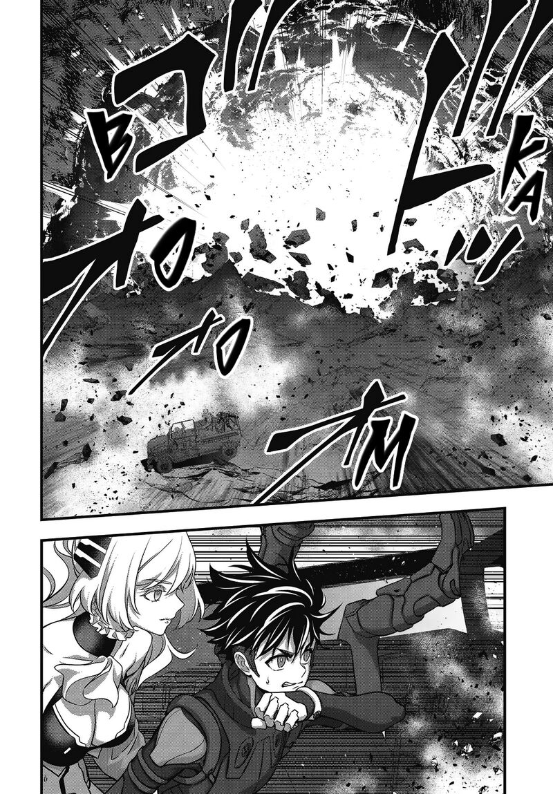 Rebuild World Chapter 68 Page 24