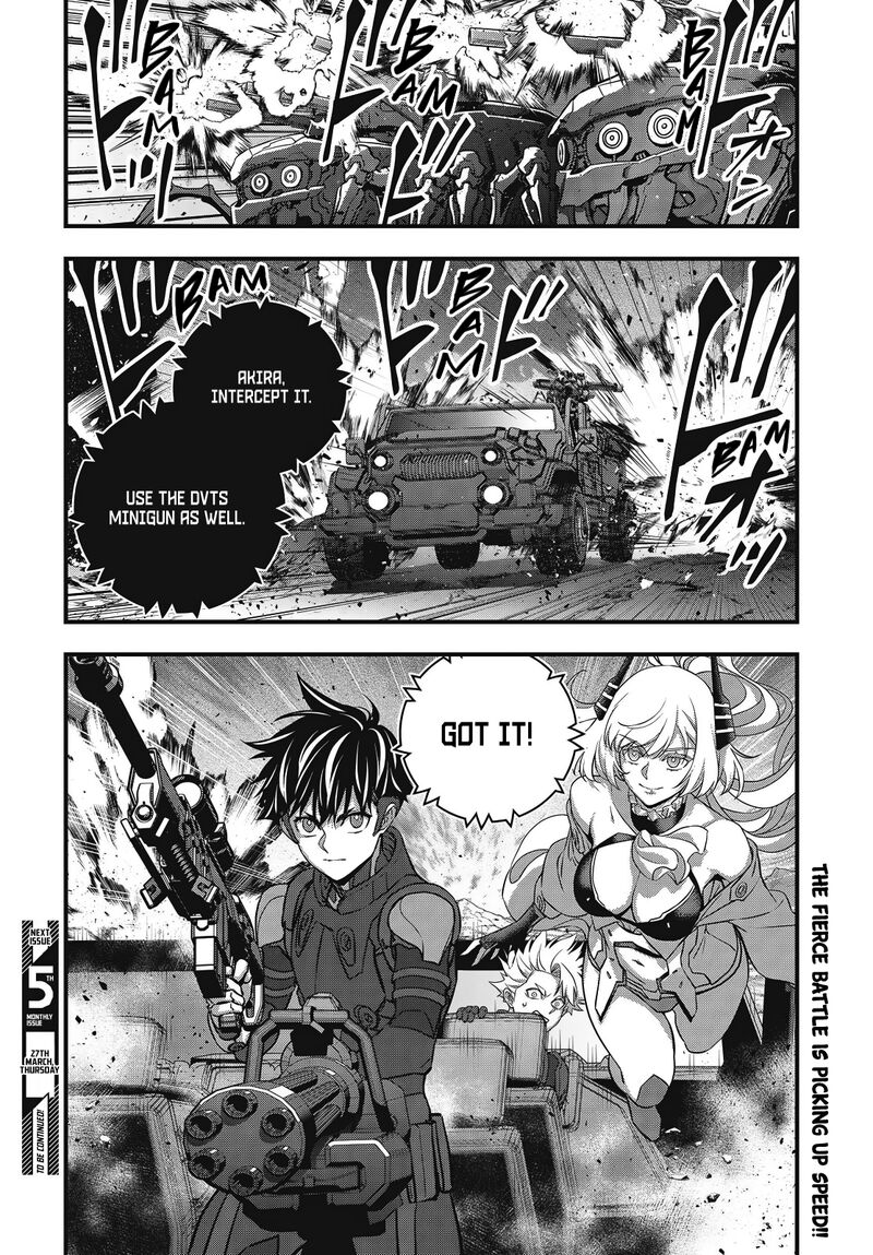 Rebuild World Chapter 68 Page 32