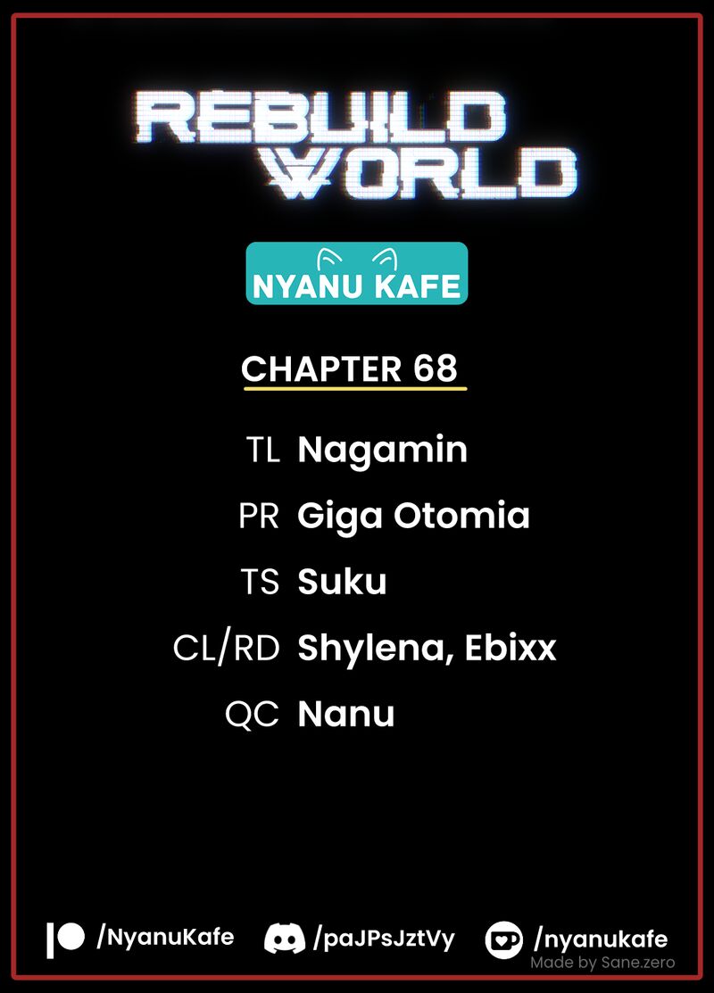 Rebuild World Chapter 69 Page 1