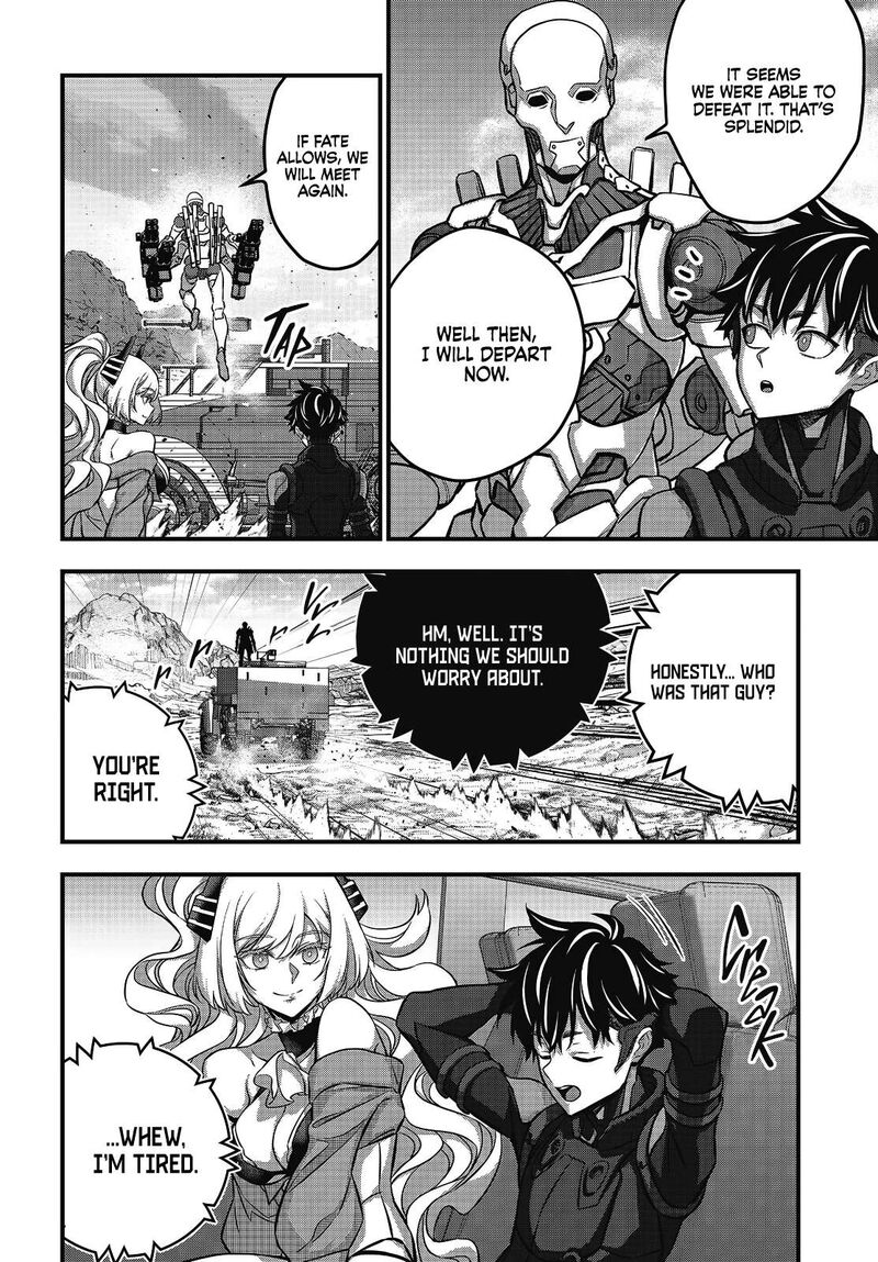 Rebuild World Chapter 71 Page 5