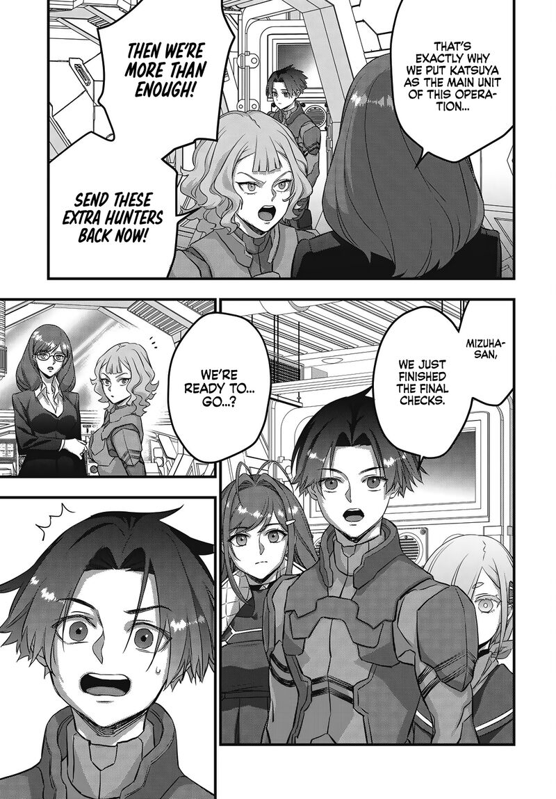Rebuild World Chapter 73 Page 6