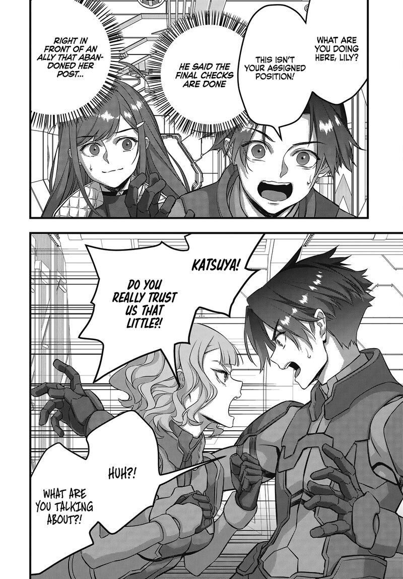 Rebuild World Chapter 73 Page 7