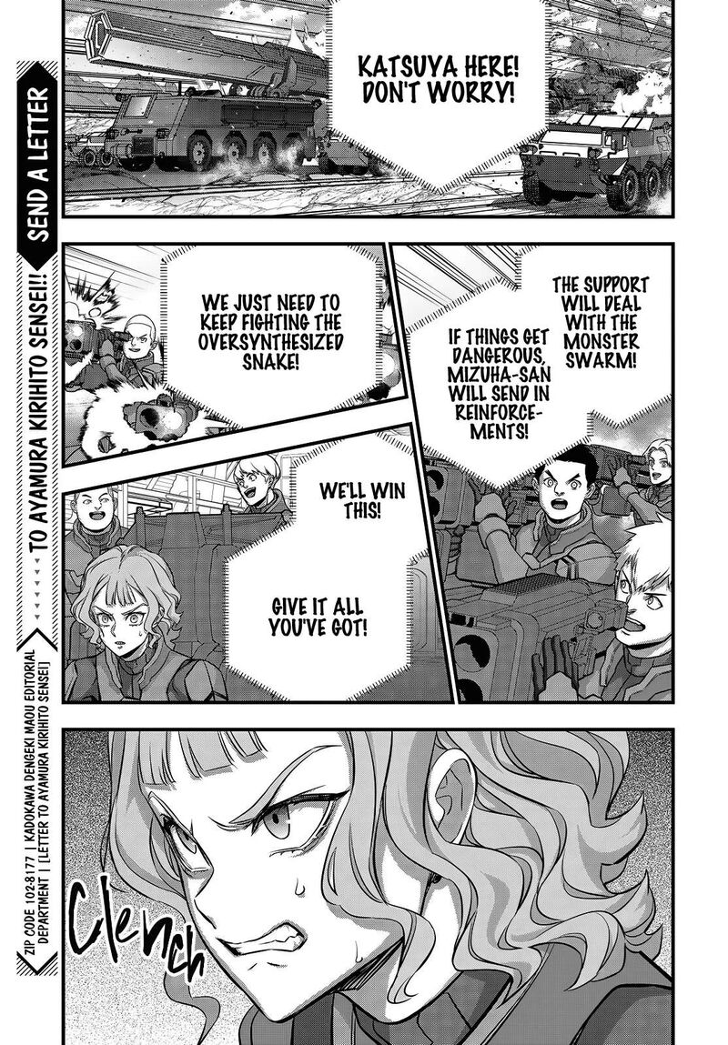 Rebuild World Chapter 74 Page 14