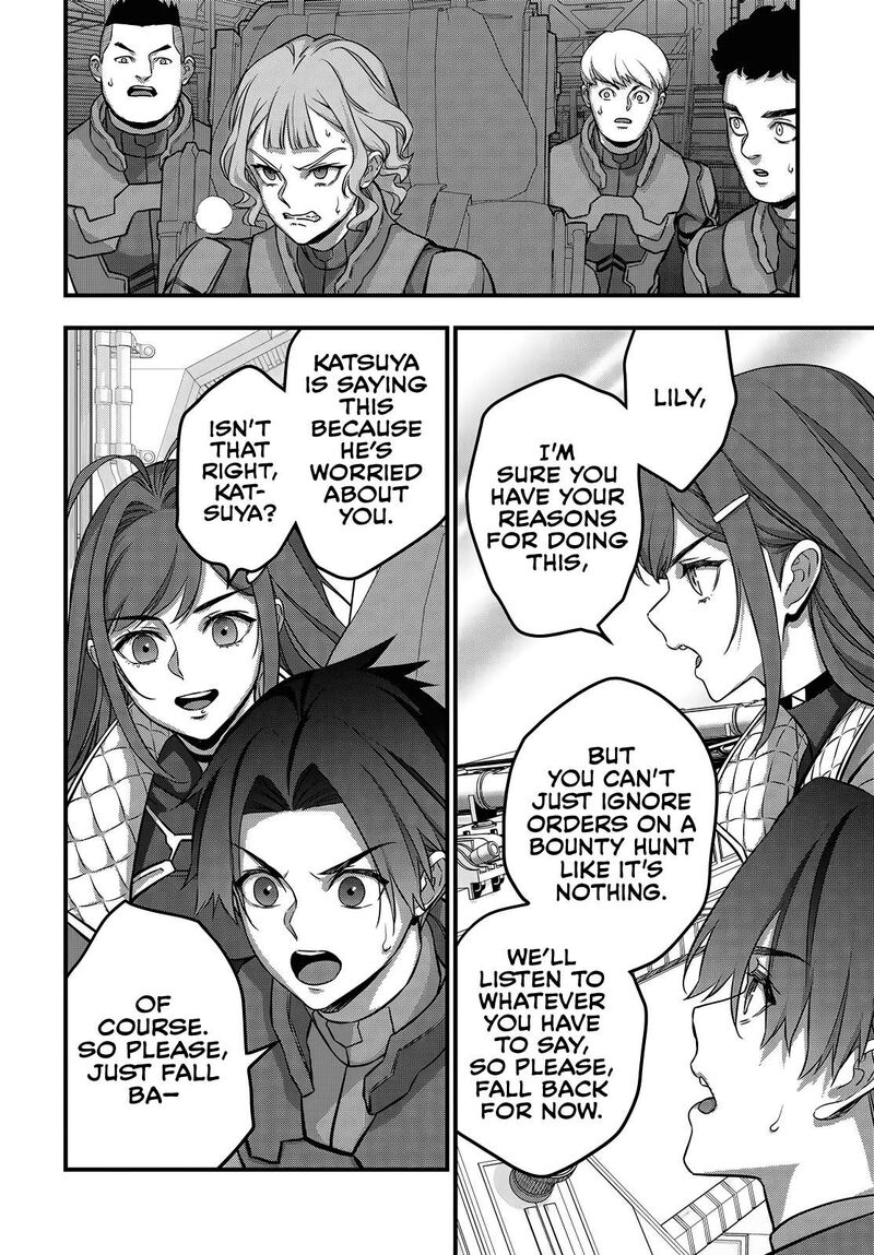 Rebuild World Chapter 74 Page 17