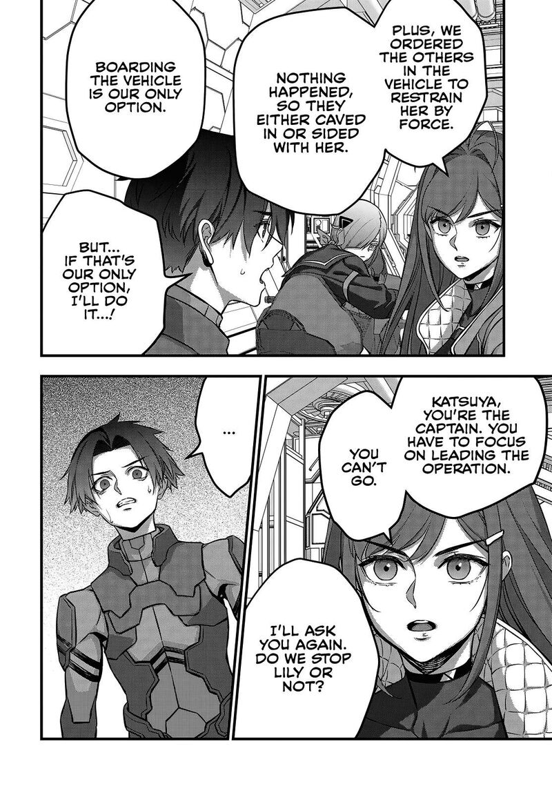 Rebuild World Chapter 74 Page 23