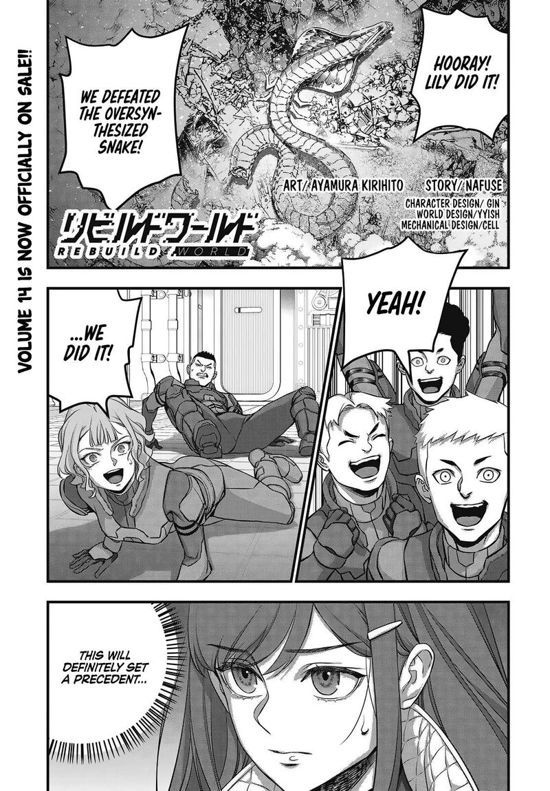 Rebuild World Chapter 75 Page 2