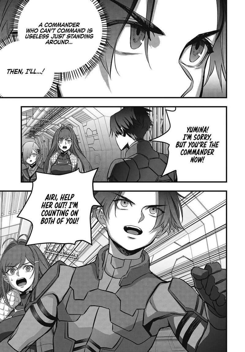 Rebuild World Chapter 75 Page 22