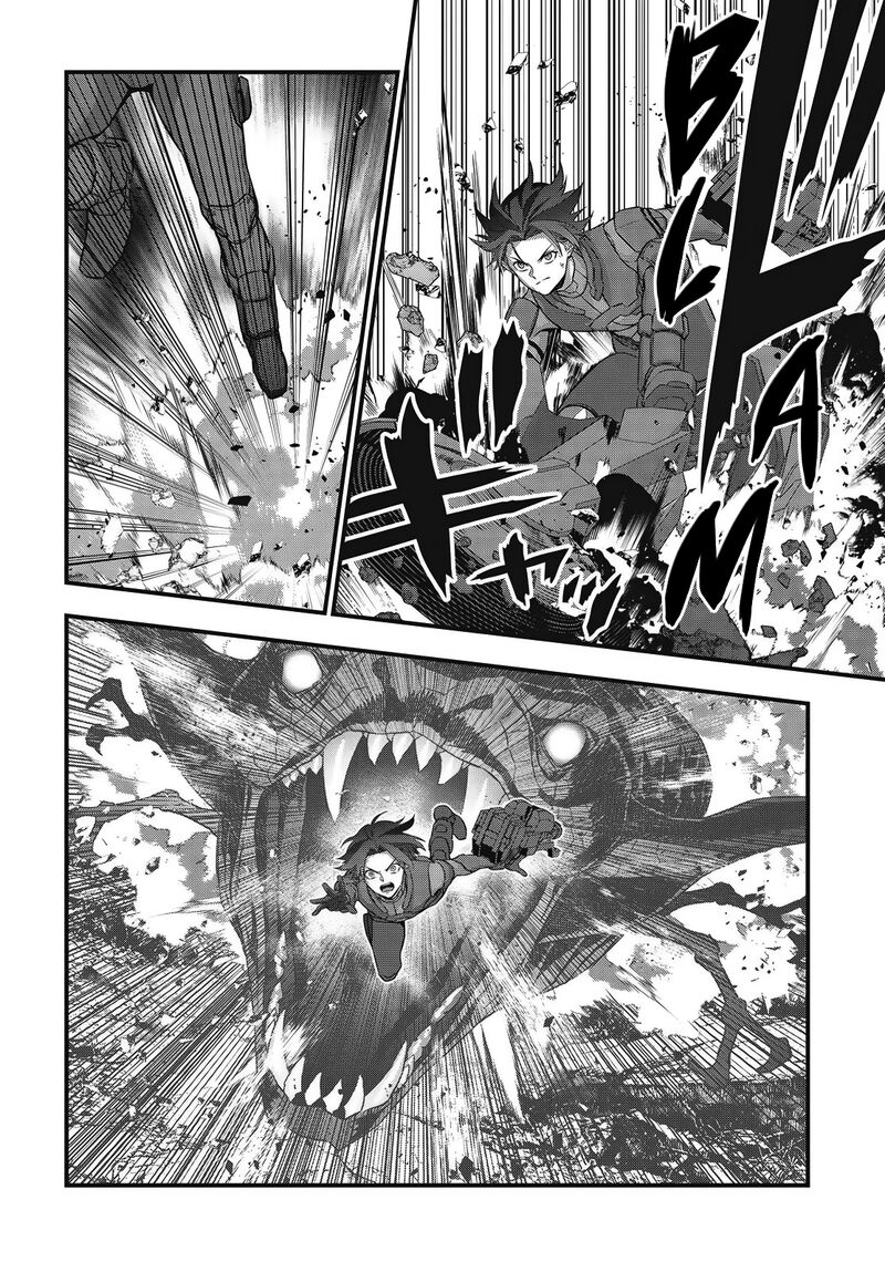 Rebuild World Chapter 76 Page 21