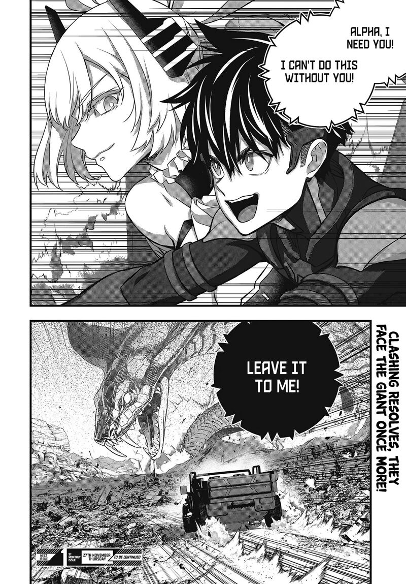 Rebuild World Chapter 76 Page 30