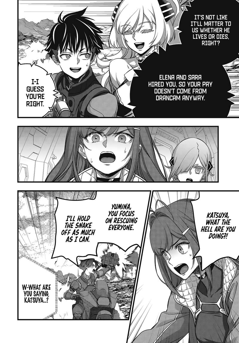 Rebuild World Chapter 76 Page 4