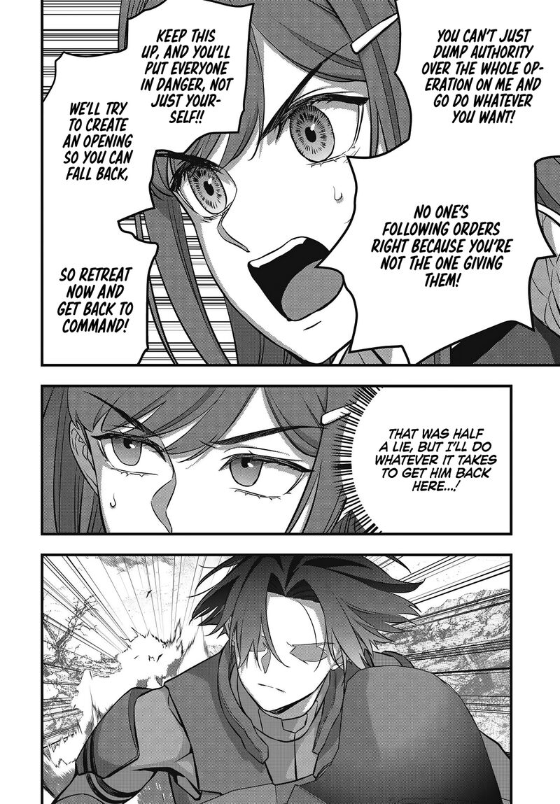 Rebuild World Chapter 76 Page 6