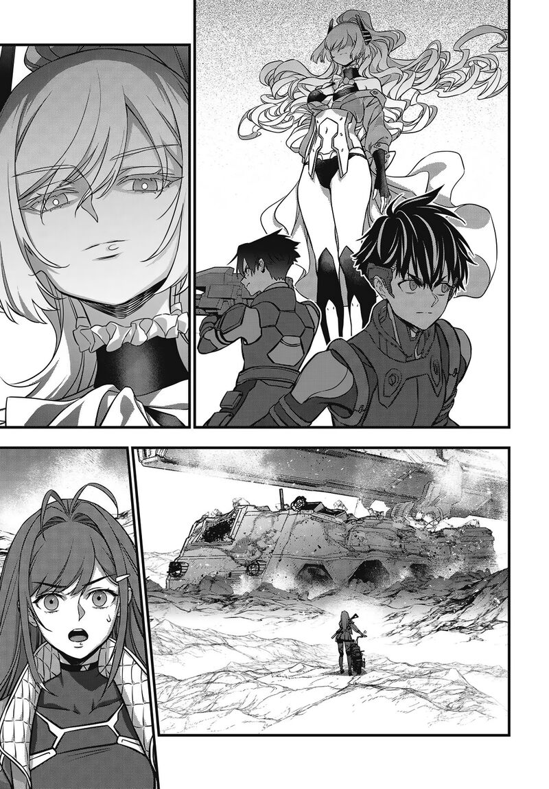 Rebuild World Chapter 77 Page 22