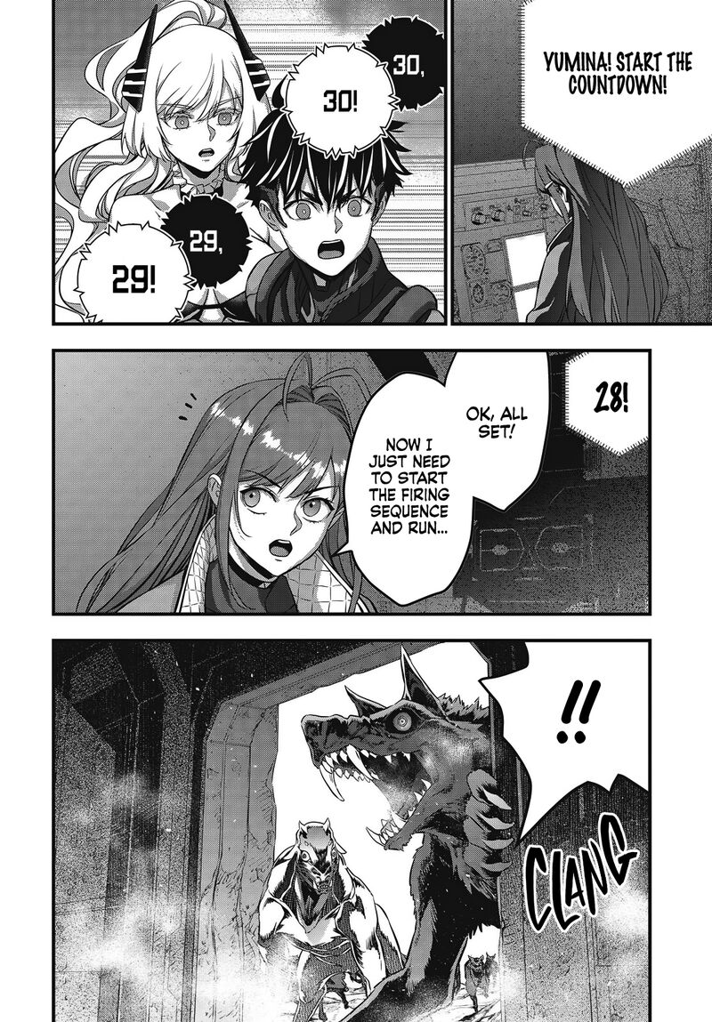 Rebuild World Chapter 78 Page 23