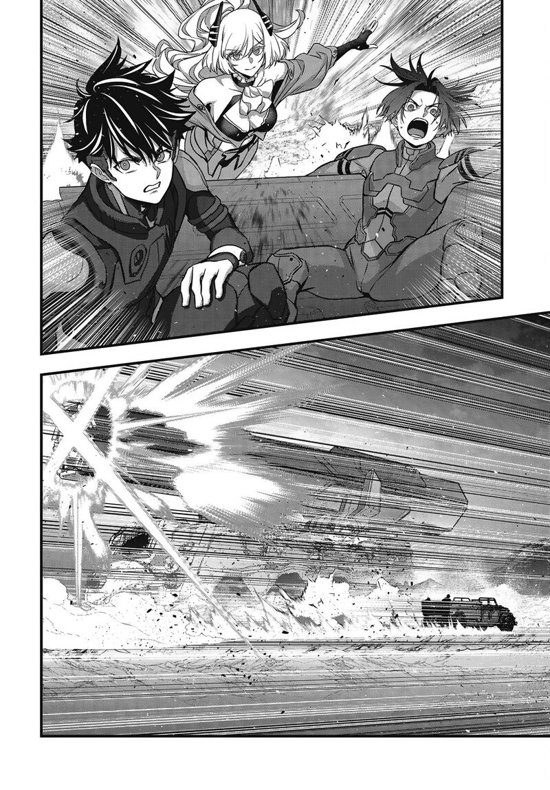 Rebuild World Chapter 78 Page 27