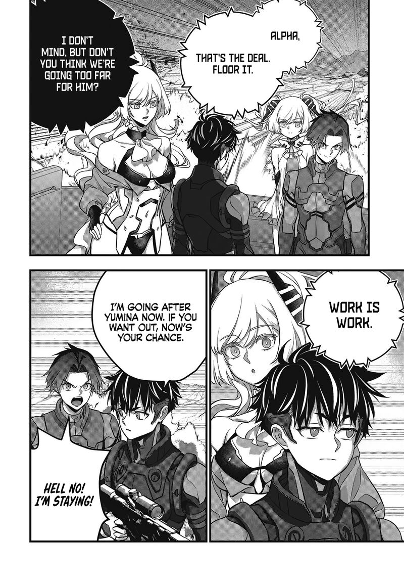 Rebuild World Chapter 78 Page 7