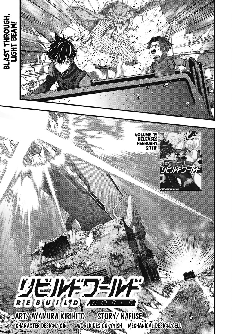 Rebuild World Chapter 79 Page 1