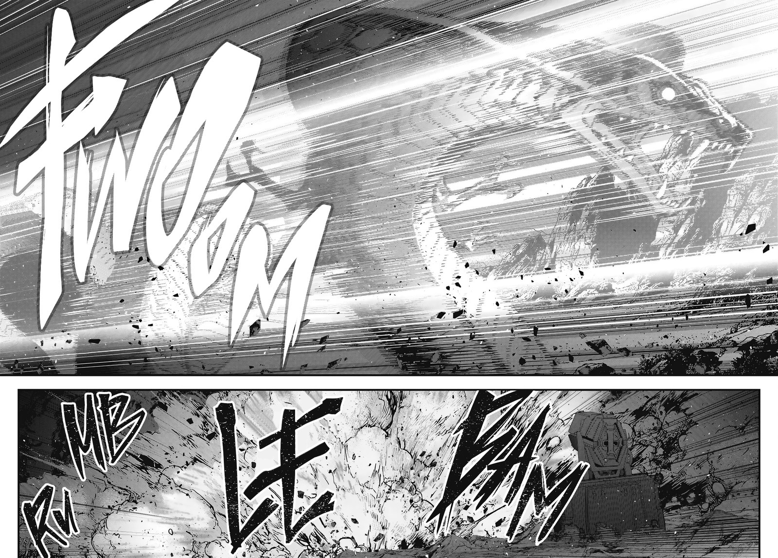 Rebuild World Chapter 79 Page 2