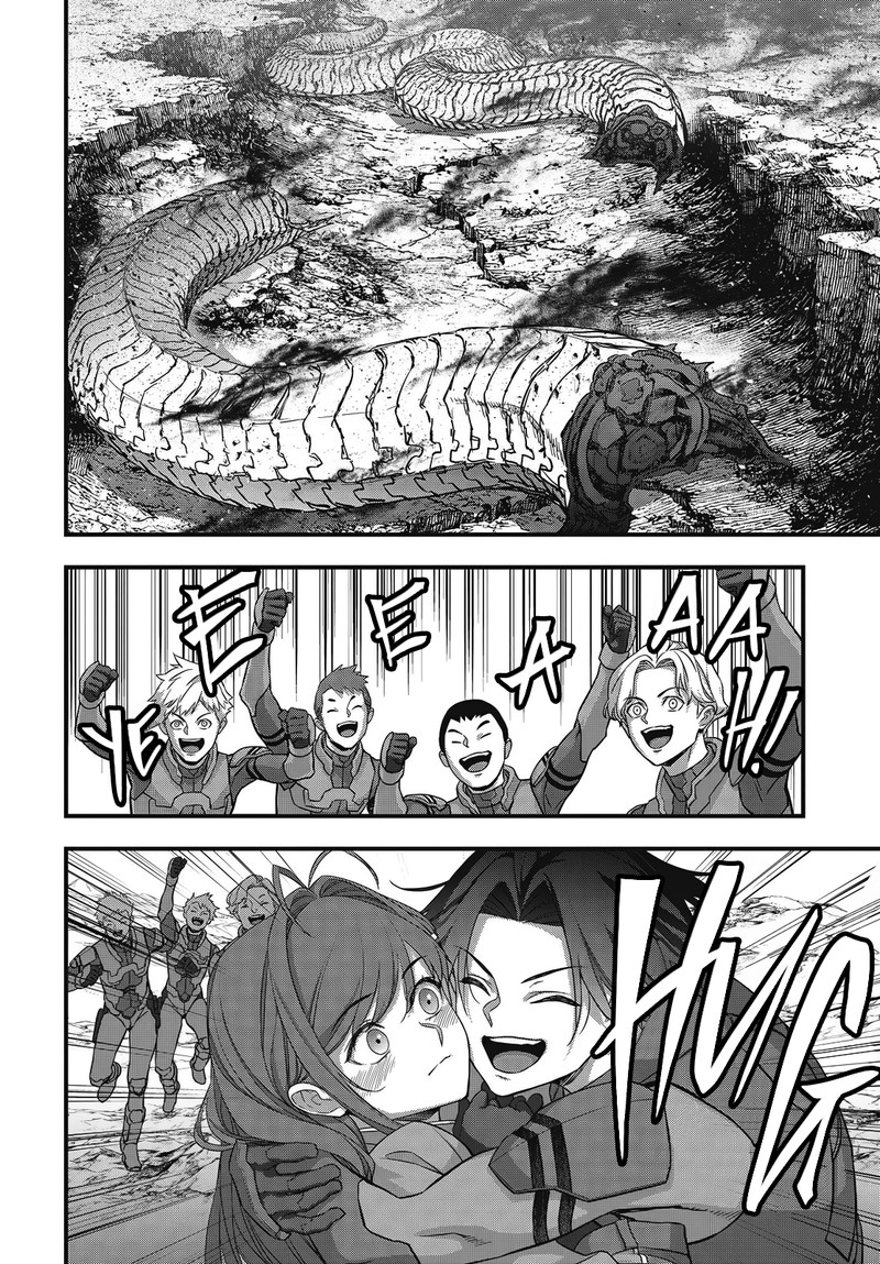 Rebuild World Chapter 79 Page 5