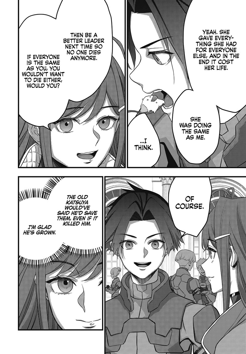 Rebuild World Chapter 80 Page 26