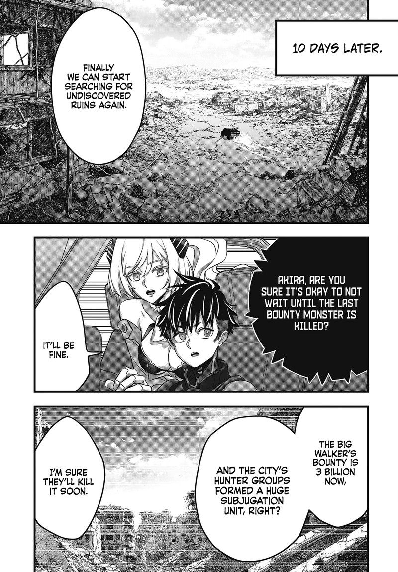 Rebuild World Chapter 80 Page 29