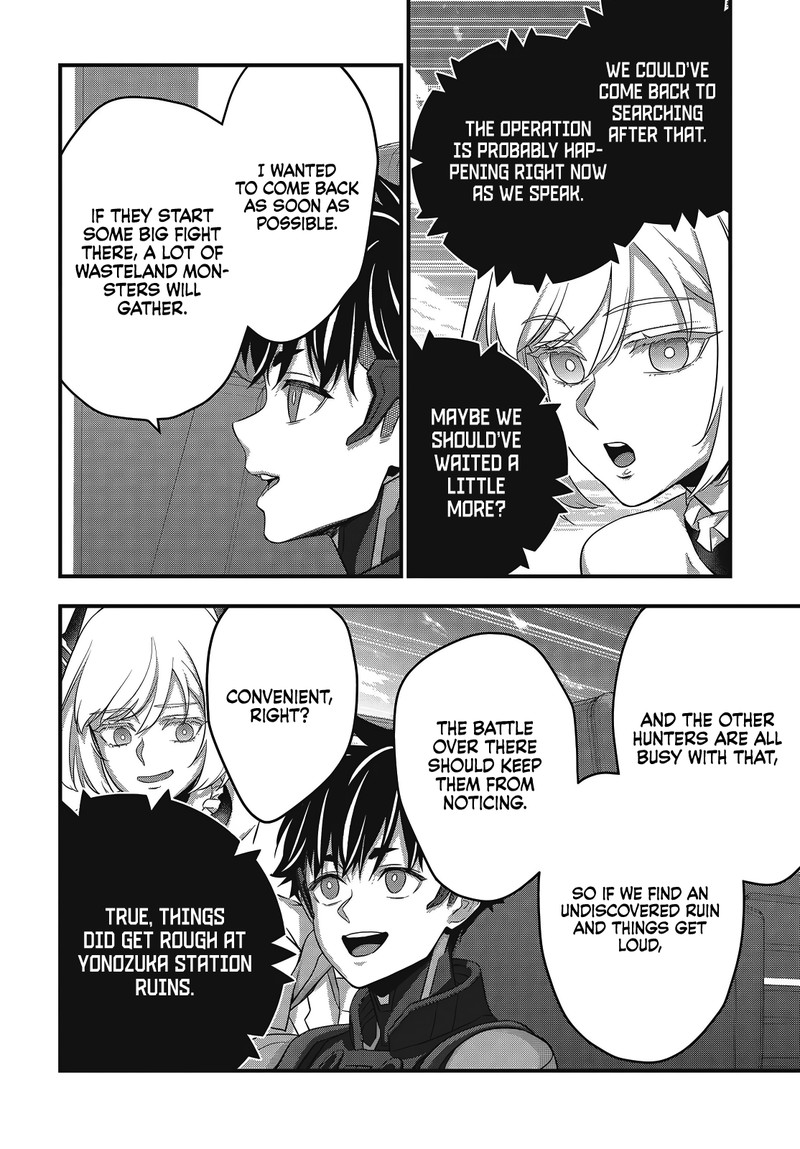 Rebuild World Chapter 80 Page 30