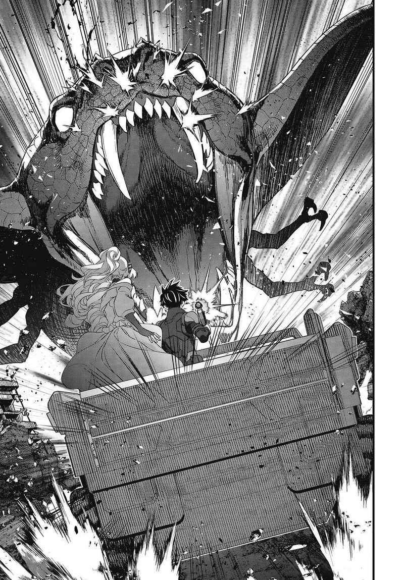 Rebuild World Chapter 81 Page 12